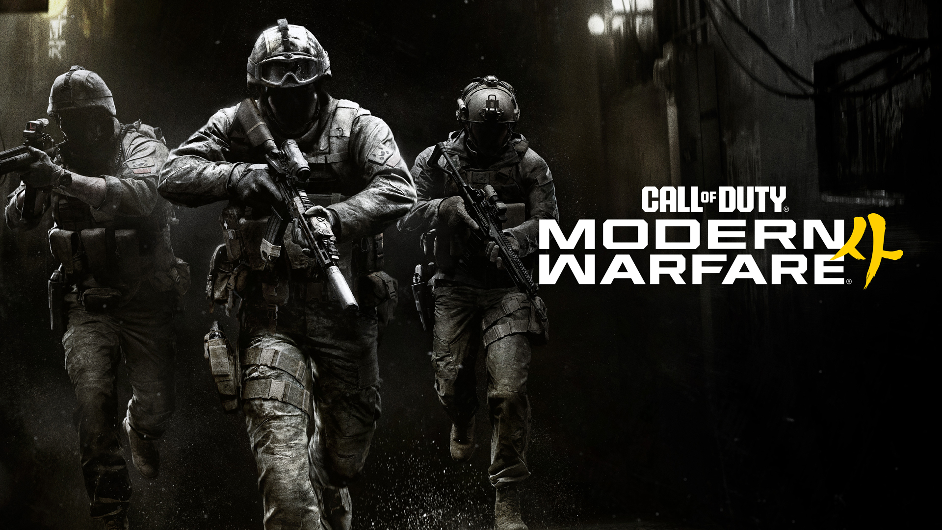 Call of Duty: Modern Warfare 4 Feels Like the First Truly Next-Gen Call of Duty (Because I Played It for Two Hours)